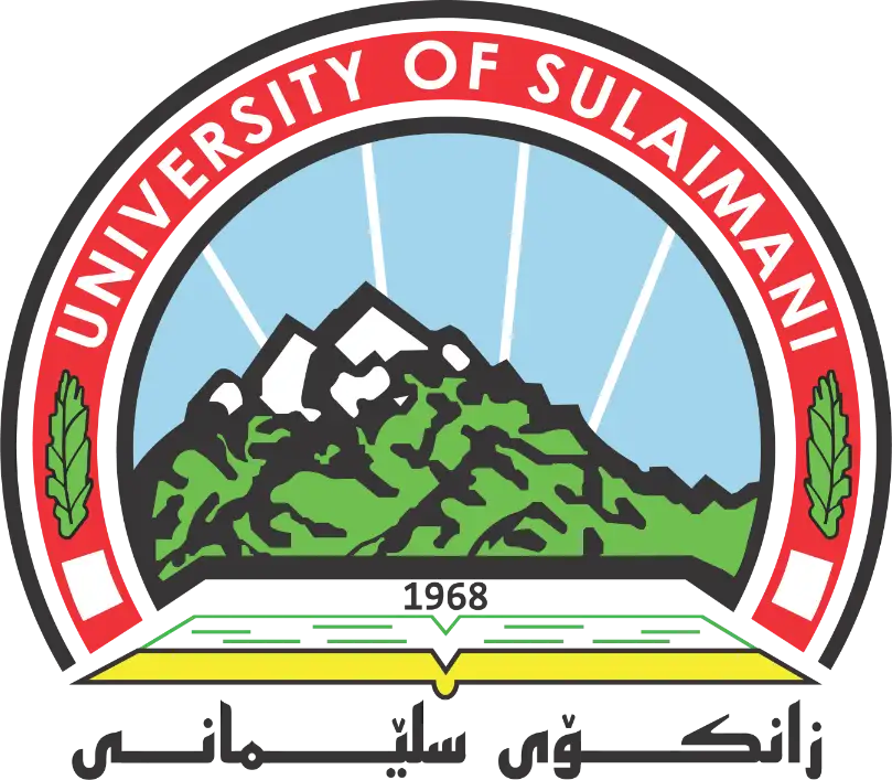 University Of Sulaimani Uos Logo 2023 Large Transparent