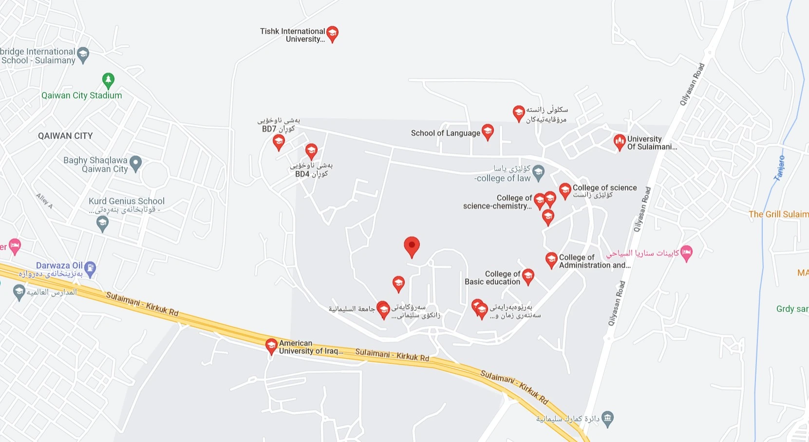 Uos On Google Maps